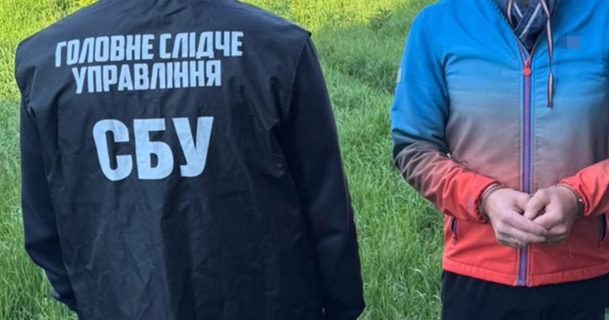 СБУ викрила агента ФСБ у Національному антикорупційному бюро