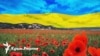 Кадры, выборы, реестры: что нужно для восстановления деоккупированного Крыма | Радио Крым.Реалии