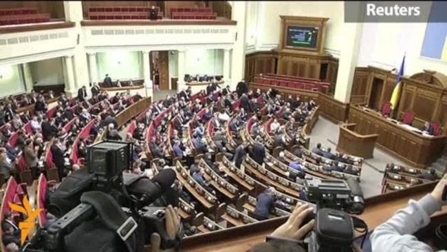 Le Parlement ukrainien vote pour confier les fonctions présidentielles au Président