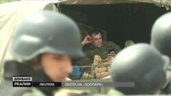 Україна вдарила по російській техніці на Донбасі