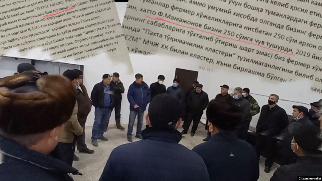 Шовотлик фермерлар норозилик билдириш учун Uztex офисига борган