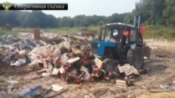 Rusiyada Qərb məhsullarının məhvi davam edir