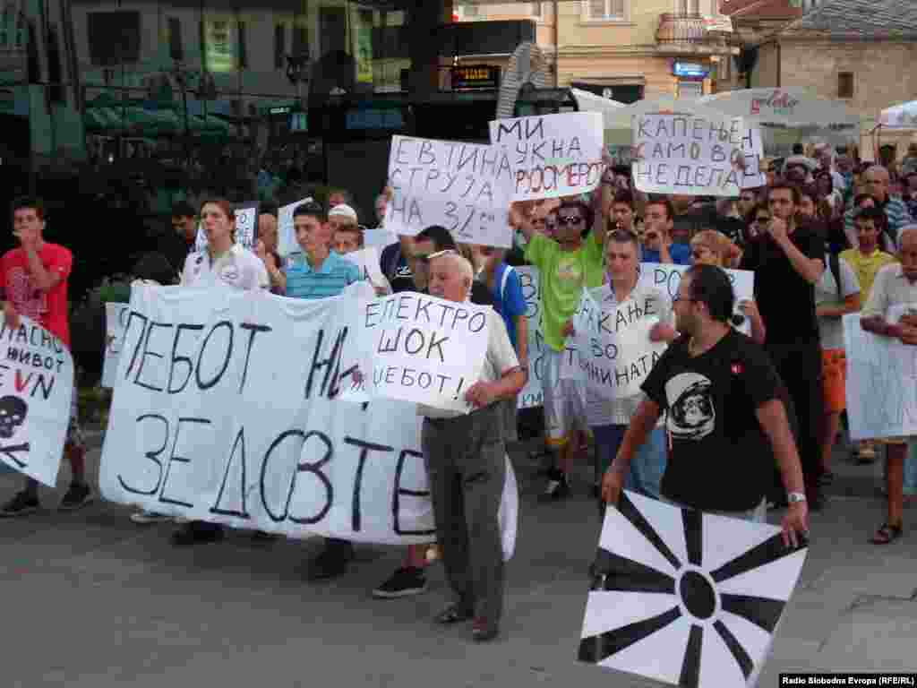 Makedonija - Protesti u Bitoli protiv povećanja cijene elekrične energije, 28. august 2012.