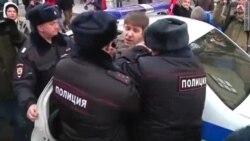 Разгон акции протеста у Центробанка