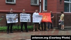 Пикет в защиту антифашистов и анархистов. Симферополь