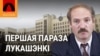 1995: як беларусы прагаласавалі супраць Лукашэнкі