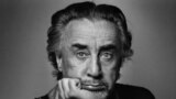 Scriitorul Romain Gary