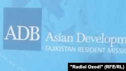 Tajikistan -- Joshi Tekeshi, the head of Asian Development Bank mission in Tajikistan during interview with RFE/RL Tajik service, Dushanbe, 11Apr2012