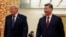 Donald Tramp və Si Cinpin Pekində Xalq Yığıncaqları Sarayında