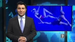 ازادي سټودیو - د نړۍ مهم خبرونه