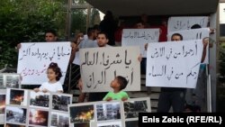 Poruke iračkih izbjeglica, Zagreb, 8. srpnja 2016.