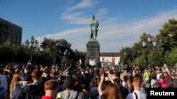 Protesti opozicije zbog ustavnih izmjena, Moskva, 01. juli 2020. 