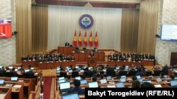 Жогорку Кеңештин жыйындар залы.