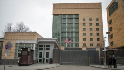 Посолството на САЩ в Русия призова всички американски граждани незабавно