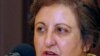 Laureate Ebadi's Sister 'Detained' In Iran