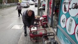 Жителите на Косово со агрегати во енергетската криза