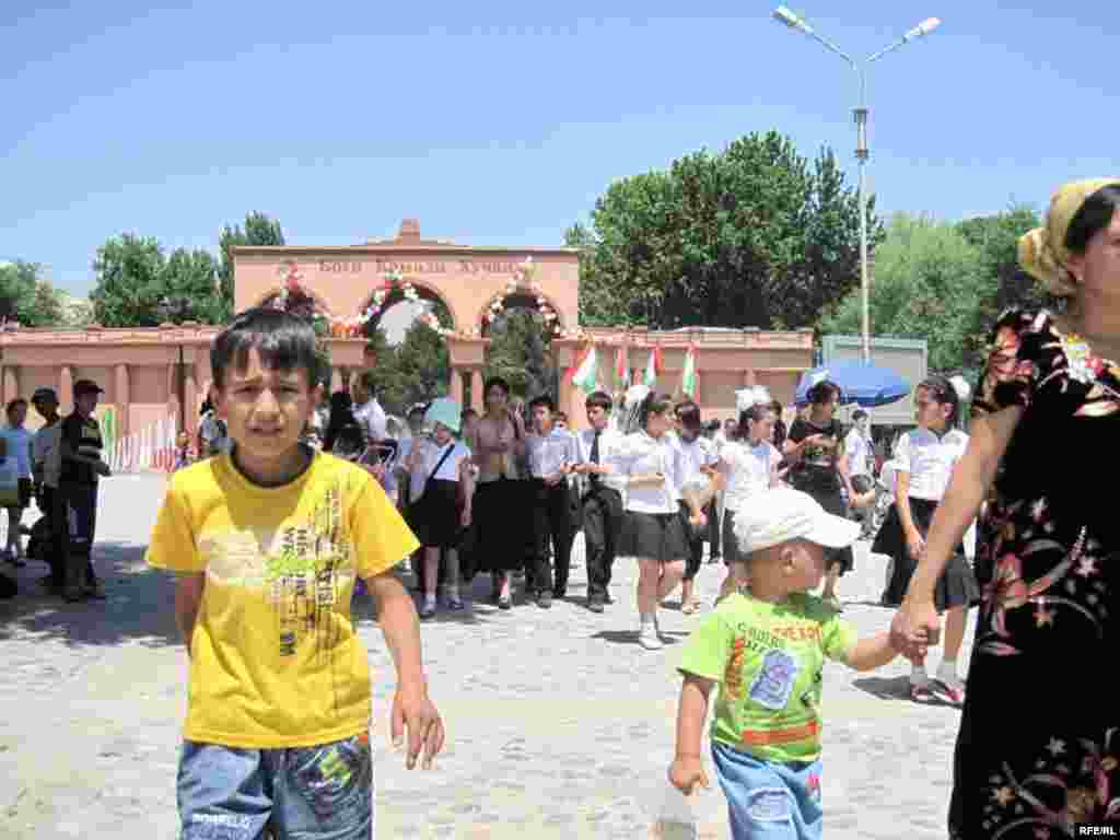 Тифливу домони модар... #12