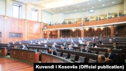 Kuvendi i Kosovës