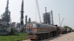 Şandun əyalətində "Shandong Haiyou Petrochemical Group" şirkətinə məxsus neft emalı zavodu 