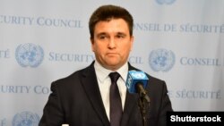 Павел Климкин