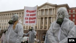 През декември 2020 г. в София се проведе протест срещу съществуването на ферми за норки в България. 