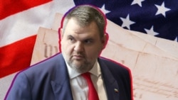 Delyan Peevski - USA - sanctions - Magnitsky Act - collage