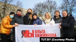 Belarus - Former Miss Belarus Volha Khizhynkova after her release from the jail. She was arrested for participating in protests, Zhodzina, 20Dec2020