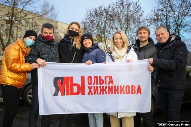 Olga Khizhinkova wurde von Verwandten und Freunden getroffen
