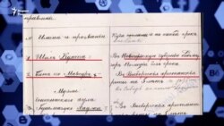 Мила ву Кунта-Хьажица ЦIоьнтарара набахте вигинарг?