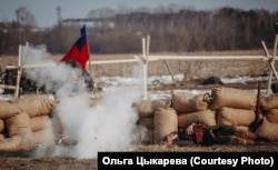 A "casualty" next to a flag of the short-lived Far Eastern Republic, which fought against the White Army