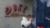 Romania- Police investigators at the scene of former Iranian judge Gholamreza Mansouri's death at Duke Hotel in Bucharest. June 19, 2020