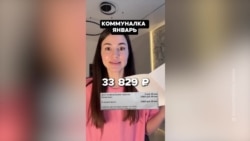 Что подорожает после выборов?