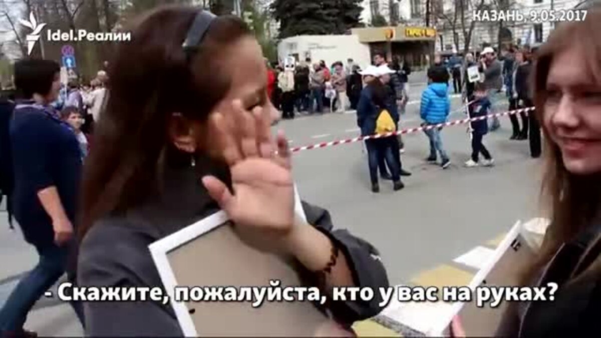 Бессмертный полк в серове