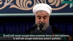 Khamenei, Rohani Defend Iran's Satellite Rocket Launch