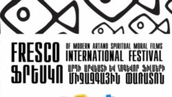 «Ֆրեսկո» միջազգային կինոփառատոնի մեկնարկն այս տարի կտրվի սահմանամերձ Բերդում