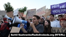 Протест проти закону, що обмежує незалежність НАБУ та САП. Київ, 24 липня 2025 року