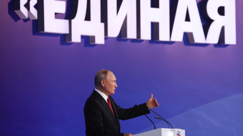 More Preelection Censorship: Internet Regulator Shuts Down Website Focused On Putin’s Future