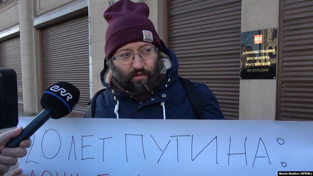 Uhapšeni ruski novinar Iliya Azar