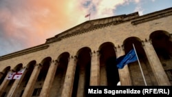 Վրաստան - Խորհրդարանի շենքը Թբիլիսիում