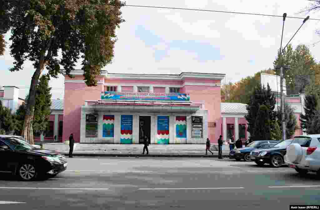 The Mayakovsky Drama Theater housed Tajikistan's last Russian-language theater troupe until the building was torn down in 2016. Tajikistan's Economy and Trade Ministry now stands at the location.The theater building played a key role in Tajikistan's history and was the site of the declaration of the Tajik Soviet Republic in 1929.