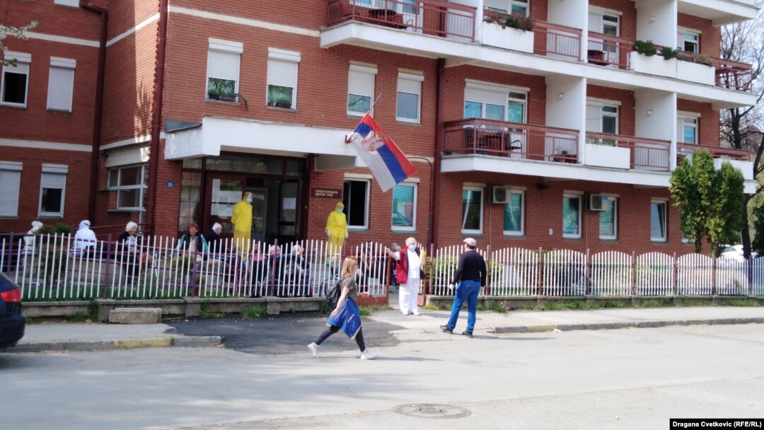 Gerontološki centar u Nišu