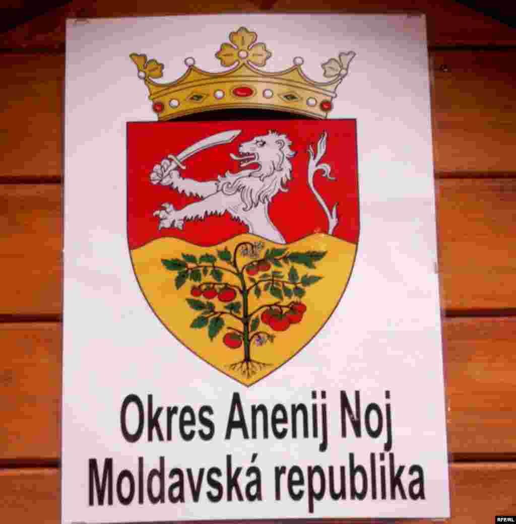 У Празі скуштували Європу (фото З. Фриса) #45