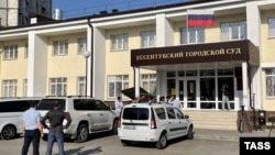 Иллюстративная фотография