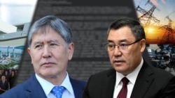 Алмазбек Атамабеав, Садыр Жапаров (коллаж)