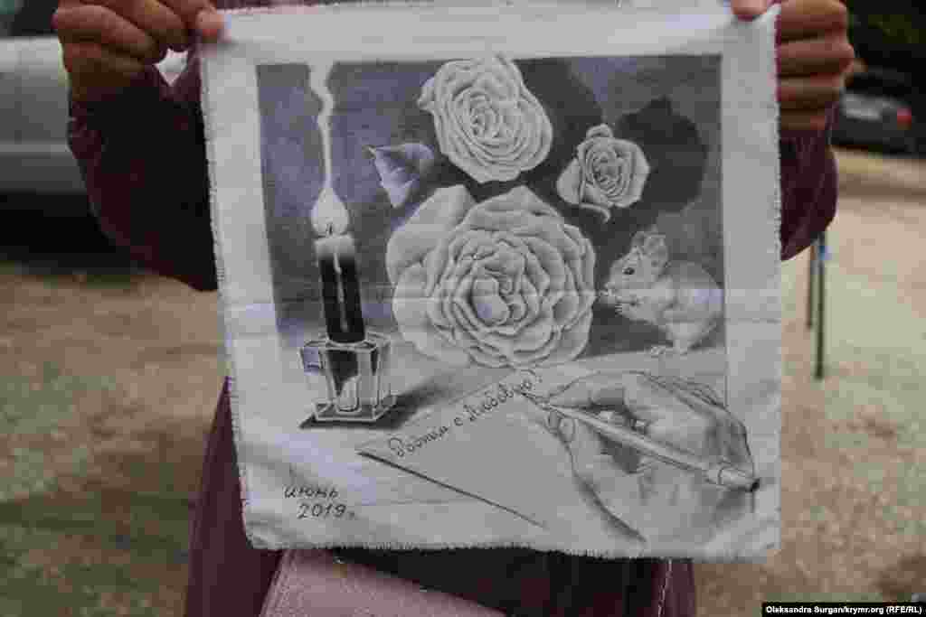 Рисунок фигуранта красногвардейского &laquo;дела Хизб ут-Тахрир&raquo; Арсена Абхаирова своей жене Азизе. На рисунке написано: &laquo;Родным с любовью&raquo;&nbsp;