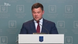 Кличко, Богдан і «хабар» – про що говорили в Офісі президента? (відео)