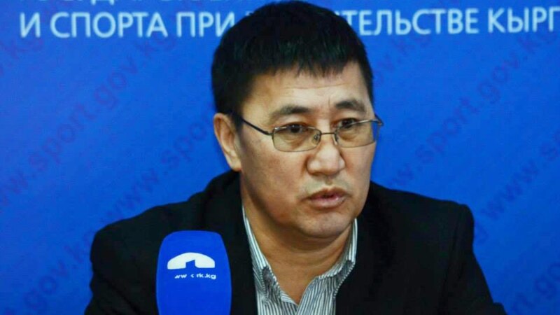 Кыргыз боксун кыйырга тааныткан устат кетти