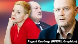 Марыя Калесьнікава, Аляксандар Лукашэнка, Юры Дракахруст, каляж