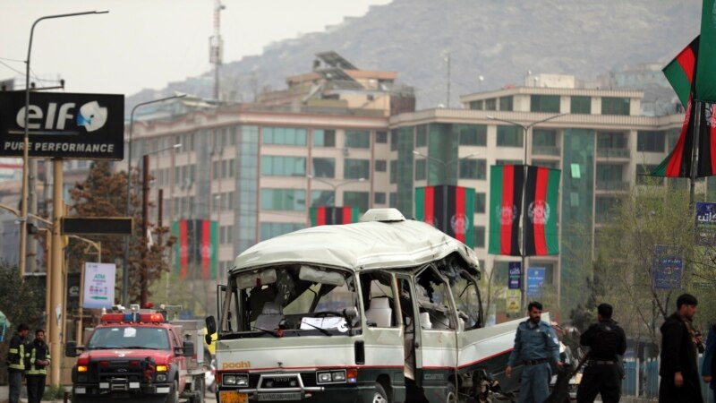 Бомбашки напади во Авганистан, убиени најмалку 10 цивили 