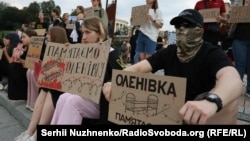 Меморіальні заходи в Києві 28 липня 2025 року. У 2026 році через безпекові загрози масові заходи були скасовані